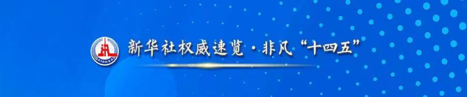 从污染防治攻坚到美丽中国建设，生态环境部门这样干！
